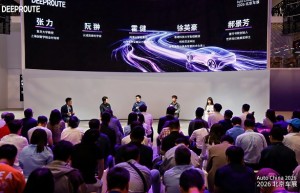 首席科学家阮翀北京车展首次演讲，元戎启行抢占物理 AI 高地