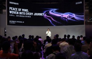 北京车展元戎CEO周光提出新愿景：努力成为物理世界的AI基础设施