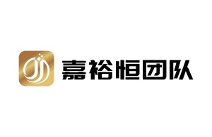 从站稳到奔跑：嘉裕恒的稳健增长之路