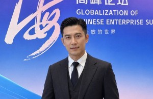 下一个五年：周景恒与金融服务的新征程