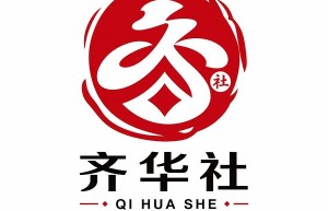 从“量的扩张”到“质的角逐”，齐华社的诞生逻辑