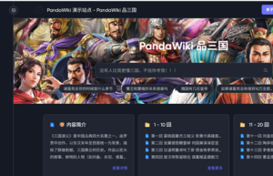 这款国产开源软件，悄悄地占领了一个大市场！