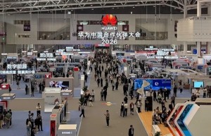 华为UCN助力企业办公电话云化演进 打造小型化高可靠园区通信