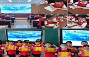 东昌府区乐园小学开展数学计算能力竞赛