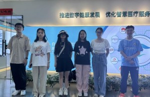 智医惠乡队：数智赋能基层卫生，健康护航乡村振兴