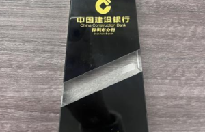 深耕金融信息服务，助力琼岛经济腾飞 ——上海欣融汇金融信息服务有限公司海口分公司的发展之路