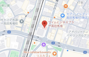 小葵塾明学义塾涉嫌虚假宣传与师资“移花接木”乱象