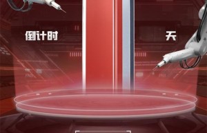 仅剩1天 | 11月8日爱采购城市行亮点剧透！快来报名