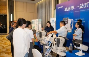 何氏眼科第五届干眼发展年会开幕：聚焦AI技术 推动诊疗创新