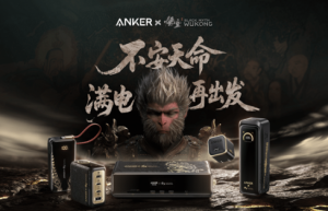 不止于联名：设计与性能的终极修炼，安克 ×《黑神话》联名上市当日即罄