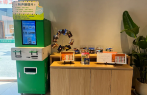 逛工业游有新去处！思乐得入选上海工业旅游导览手绘地图