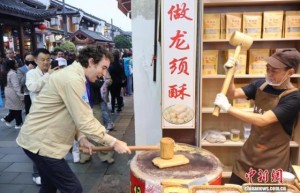 中美友城大会侧记：民心相通处 友谊树常青