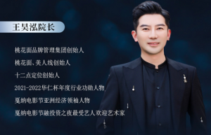 桃花利剑行动｜以法律捍卫原创，严惩一切假冒侵权