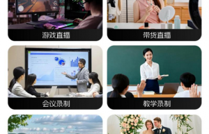 酷嗨米G50Pro深度评测：专业级高端采集卡是否是智商税？