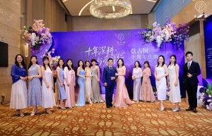 广东广播电视台家庭教育基地盘古树 郑永生受邀担任广州市调解协会工作委员会委员，用心服务民生