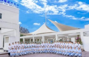 广州中医药大学金沙洲医院康复医学科脑膜瘤术后康复服务范围