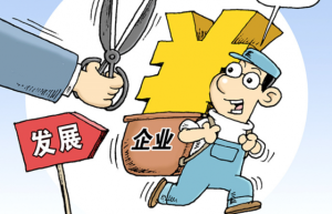 社保业务“不见面” 每月网上办理数量数万件