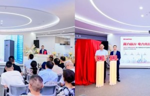 以电筑基 护航AI时代 | 山特发布 3A3 PT 系列第三代模块化 UPS，打造高密算力供电底座