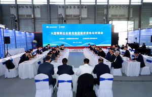 2025中国（郑州）重型机械装备展览会 产学研用深度融合 技术成果加速转化