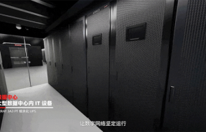 ​高密供电“密码”！山特 UPS 如何破局 AI 时代数据中心电力挑战
