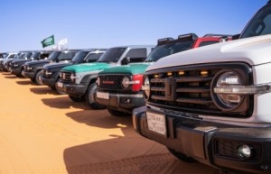 打造全球品牌 长城汽车获沙特金融界人士肯定