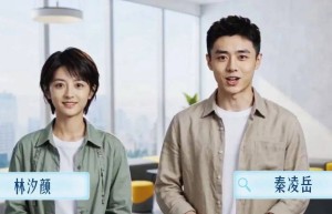 第一批被AI短剧“偷脸”成反派的普通人，已经快气疯