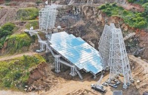 共同探寻宇宙膨胀的暗能量之谜