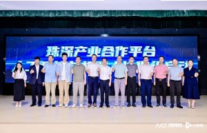 聚焦人工智能、机器人产业！珠海举办博士博士后学术交流活动
