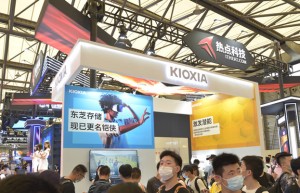 ChinaJoy 2020丨老朋友新面孔：铠侠全系列存储产品亮相热点科技展台
