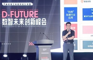AutoML平台推动企业自动化发展，解决机器学习实践的核心挑战