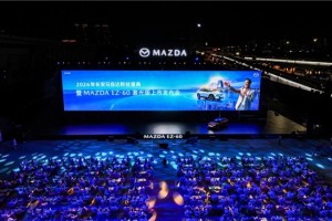 新老用户同享三电终身质保，EZ-60激光版珠海上市限时14.59万起
