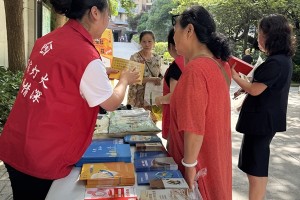 坚守“金融为民”初心 鼎和保险多措并举开展2025年金融教育宣传周活动