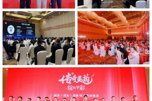 鹏鸿板材临沂木博会载誉而归，多元新品与沉浸式体验引领行业新潮