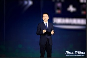 华为高治国：5G-A×AI网业协同，开启运营商网络能力产品化新征程