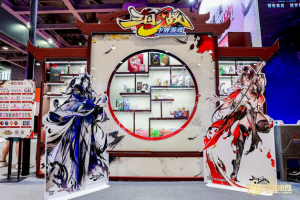 华立科技《三国幻战》打通TCG与ACG产业链 首创机台卡片生态融合