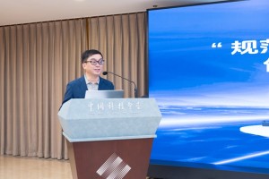 格之格受邀出席“规范通用耗材采购需求标准 促进行业高质量发展”座谈会