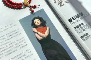 沁珠宝的2025年：文化赋能，匠心质造，新中式珠宝坚定前行