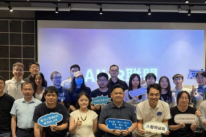 智面玄赏AI数字人面试官亮相 开启智能招聘新纪元