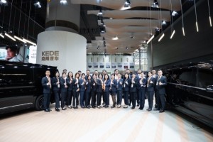 克蒂汽车｜2025广州车展圆满收官