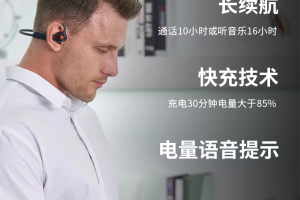 探店博主必备！收音清晰更出片