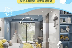 鹏鸿板材斩获双权威认证，母婴级环保守护家居安全