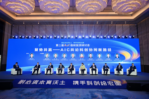 解码“交子”引力： 九大银行系AIC，为何“重仓”成都？