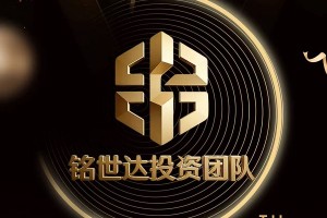 五年沉淀筑根基，铭信致远达未来