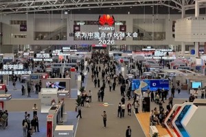 华为UCN助力企业办公电话云化演进 打造小型化高可靠园区通信