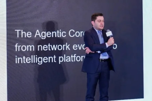 GSMA Intelligence发布Agentic Core白皮书，定义智能体化核心网演进新范式