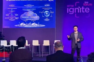 AI Native驱动运营商价值转型，华为在DTW 2026峰会分享电信基础设施演进实践