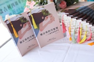 盘古树教育新课：读懂娃行为，做智慧父母