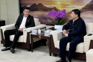 总投资75亿元！国内单体最大重离子肿瘤医院落户大连金普新区