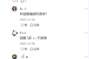 消费者分享除床虱真实感受，千赤士成为物理灭虫新选择