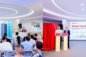 以电筑基 护航AI时代 | 山特发布 3A3 PT 系列第三代模块化 UPS，打造高密算力供电底座